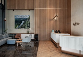 Отель Гостиница Radisson Пермь в Пермском крае