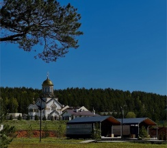 Дом №4 в Biathlon Village
