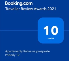 Квартира в Апартаменты на Юрга 1 пр.Победы 12