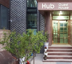 Семейный номер Standard в Hub Guest House