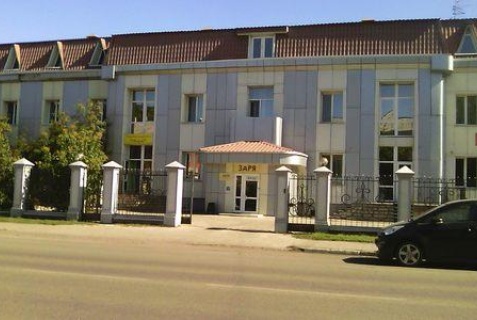 Белогорск: Отель Заря