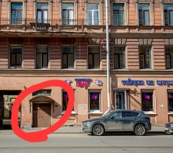 Эконом двухместный в Nova Pro