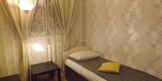 Новосибирск: Хостел City Hostel