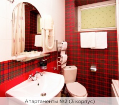 Апартаменты №2 (3 корпус) в К-визит