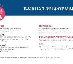 Bungalow Twin в Dacha Del Sol Anapa Miracleon