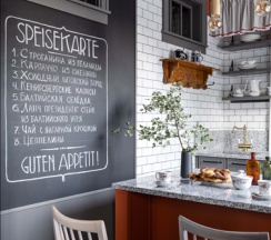 Апартаменты с двумя спальнями в Калининграде в Культура Быта