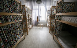 Верхнее место в Общем 10-местном номере №501 в Bla Bla Hostel