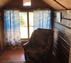 ЗЕЛЁНЫЙ ДОМ в Хутор Белой Козы