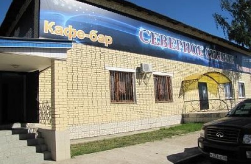 Сырятинский: Мини-отель Северное сияние