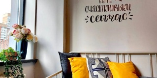 Москва: Апартаменты Апартаменты Red Star Loft у Боткинской