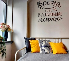Студия в Апартаменты Red Star Loft у Боткинской