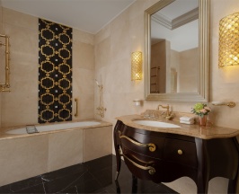 Делюкс в The St. Regis Moscow Nikolskaya