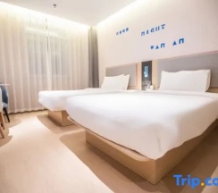 Двухместный номер Standard 2 отдельные кровати в Homeinn · neo (Linyi Qiyang Airport)