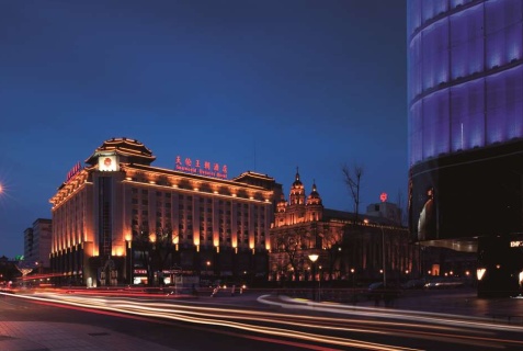 Пекин: Отель Sunworld Dynasty Hotel Beijing Wangfujing