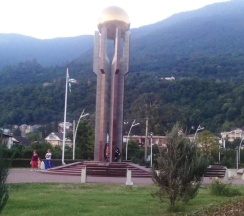 Апартаменты в Гагарин house