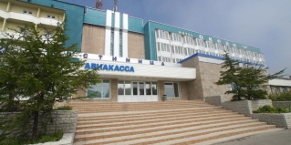 Магадан: Отель Океан