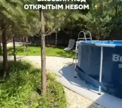 Дом в Лови Момент