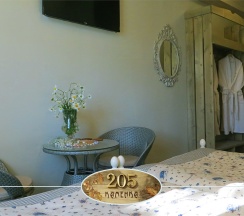 Двухместный комфорт в Ближние Дубки