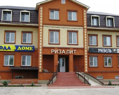 Буинск: Мини-отель Ризалит