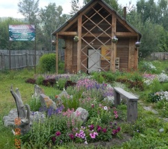 Русский домик в Алтайна 1*