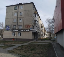 Ленина, 125А - 2 кровати - 2+2 в Две подушки