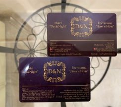 Комфорт с 1 кроватью или 2 отдельными кроватями в День и ночь