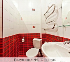 Полулюкс + (2 и 3 корпус) в К-визит