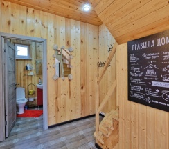 Вилла с 3 комнатами с балконом и с красивым видом из окна в Архыз сити