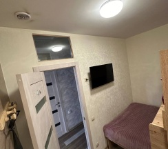 SLEEP BOX в Вверх дном