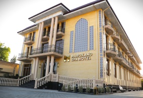 Отель Marokand Spa Hotel в Самарканде