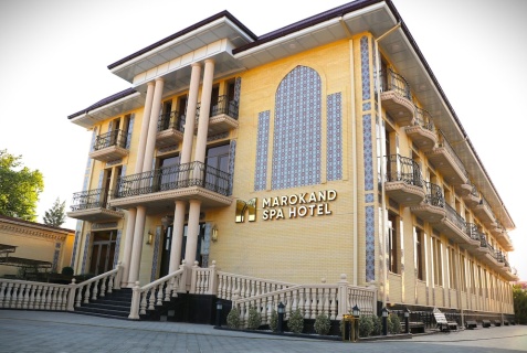 Самарканд: Отель Marokand Spa Hotel