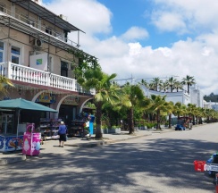 Двухместный номер Economy 2 отдельные кровати в Sukhum City