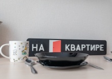 Квартира в Апартаменты на Новоалексеевская 16 к4 - 62А