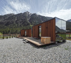 Коттедж №1 Alpina House в Alpina House