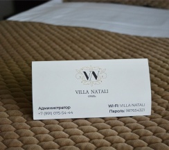 Стандартный двухместный номер с двуспальной кроватью в Villa Natali