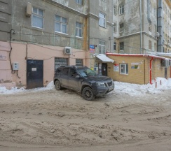 Апартаменты в Апартаменты «Отелле» (Как Дома) в Центре Города на Большой Покровской