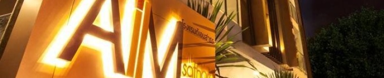 Двухместный номер Standard двуспальная кровать в The Aim Sathorn Hotel