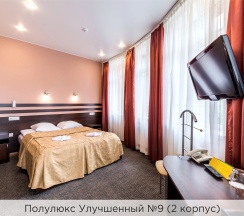 Полулюкс улучшенный (1 и 2 корпус) в К-визит