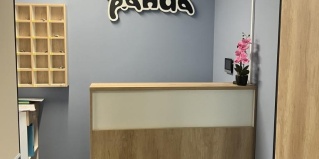 Минск: Отель Панда