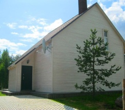 Коттедж улучшенный в Валдай ЭкоКлуб