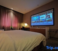 Номер Standard в Ningbo East Harbour Hotel