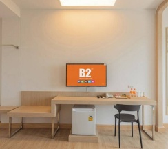 Двухместный номер Superior 2 отдельные кровати в B2 Map Ta Phut Boutique & Budget Hotel