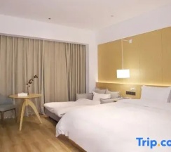 Семейный люкс в Zhengzhou East Railway Station Crossing Hotel