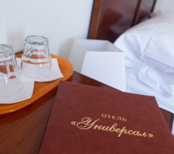 Двухместный номер с совместной кроватью в Универсал