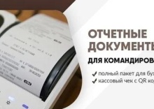 2-комнатные апартаменты стандарт ул.Машиностроителей 41 (ЗАГС) в Калина на улице Машиностроителей 41