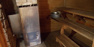 Щепец: Гостевой дом Shchepka