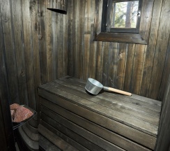 Комфорт с сауной (вторая береговая линия) в Taleo home