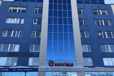 Origin hostel, Уфа — фото 2