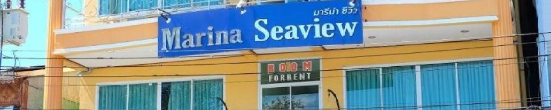 Вилла с видом на море в Krabi Marina Seaview
