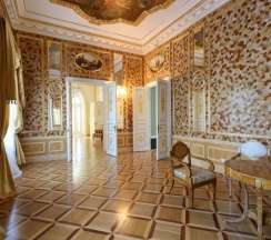 Золотой люкс. (Завтрак на 2 персоны). в Елизаветино